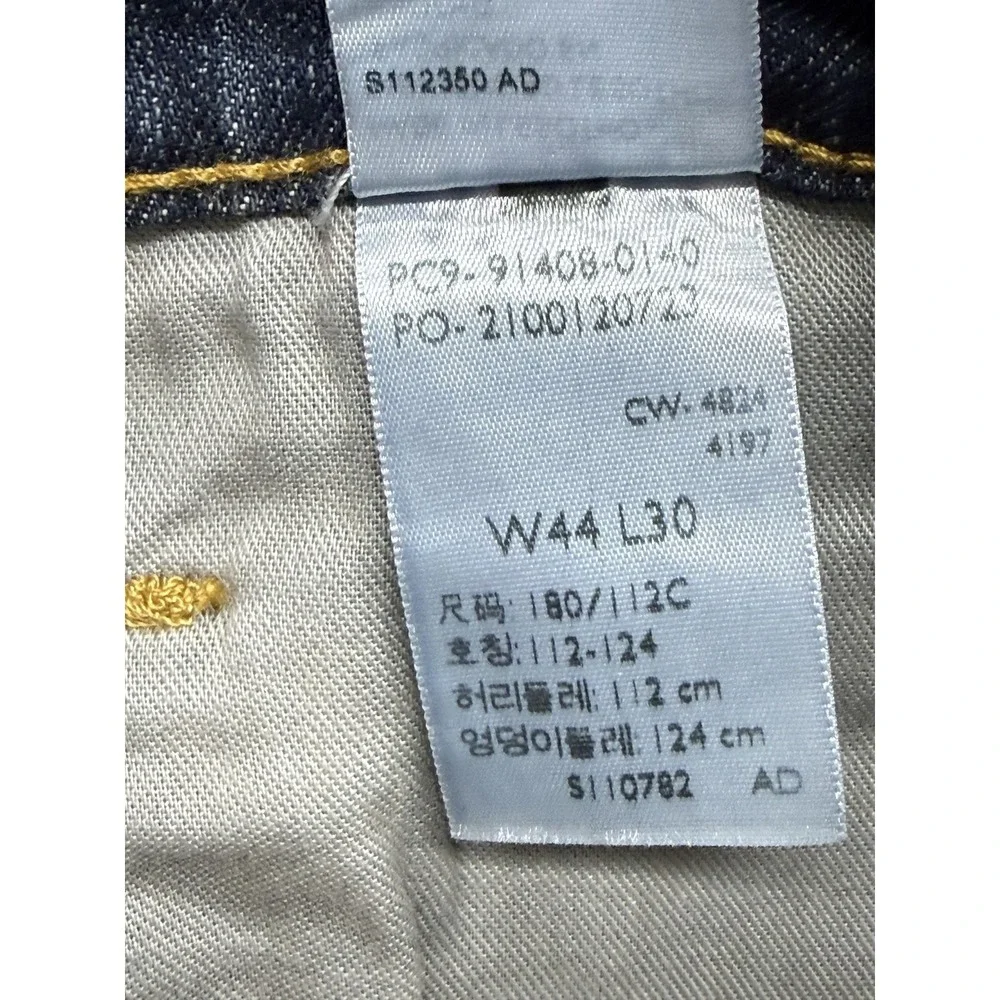 Levi Strauss Signature Relaxed Straight Jeans‎ Mens 44x30 Blue Medium Wash